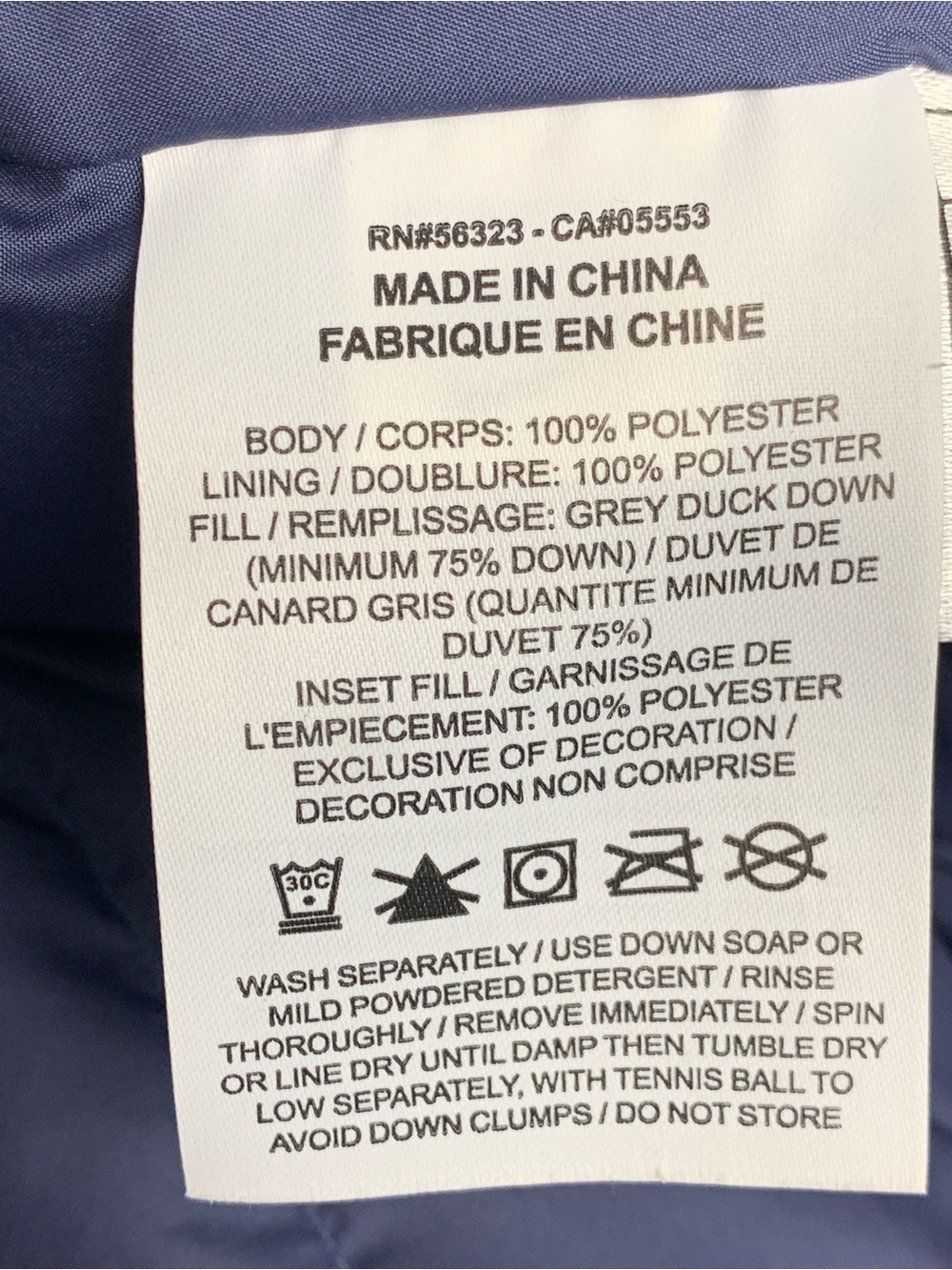 **NOT FOR SALE** - Picture 10 of 10